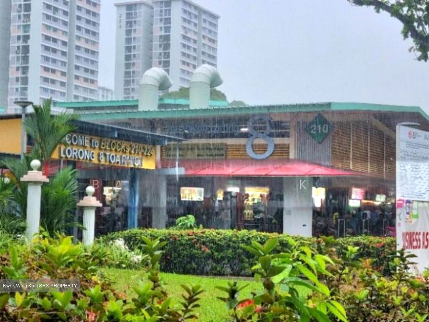 Blk 11 TOA PAYOH COURT (Toa Payoh), HDB 5 Rooms #503694011